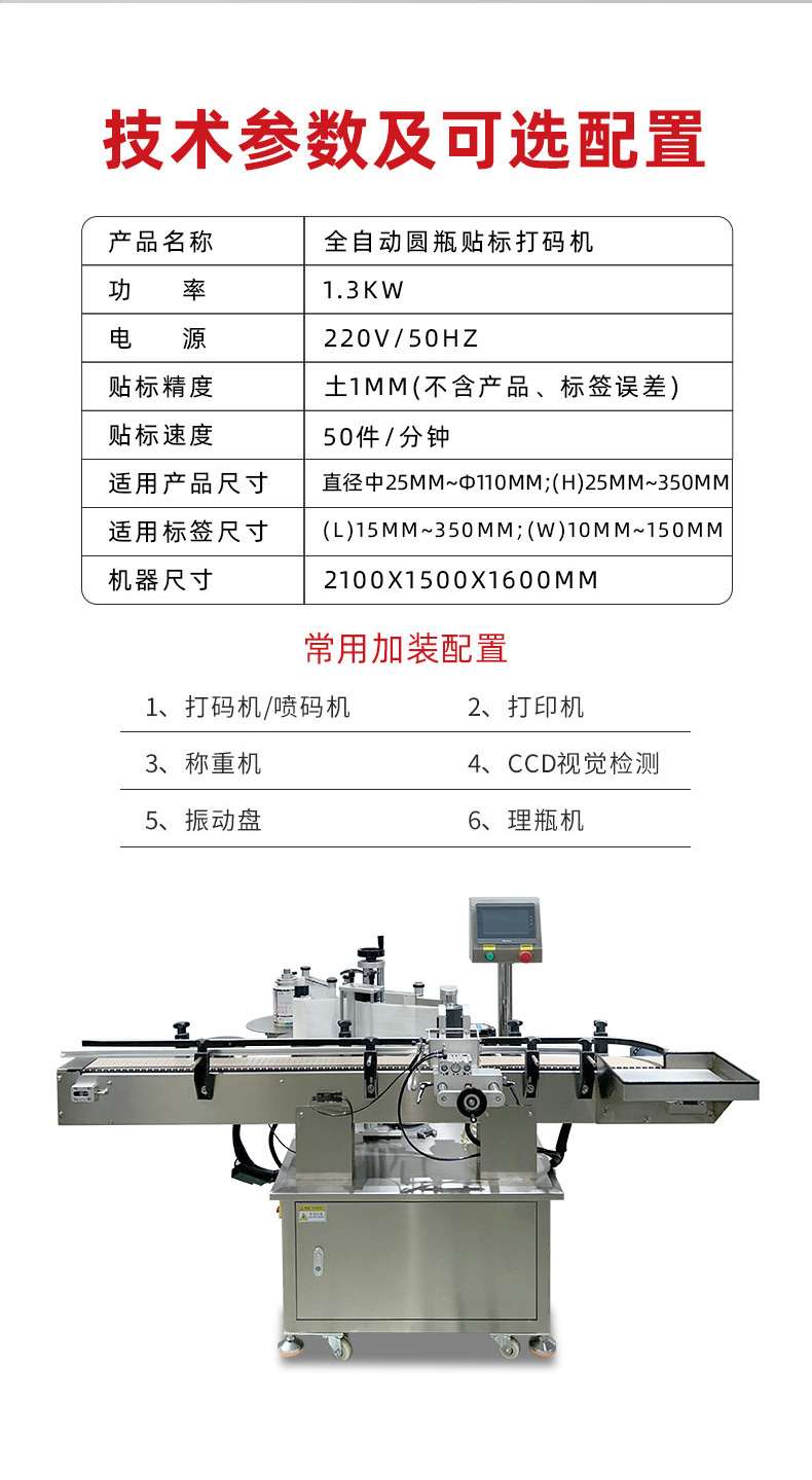 1747184020764725.jpg 工具箱详情_07.jpg