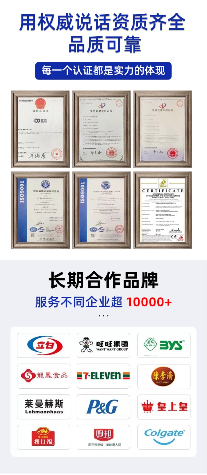 1756801095851159.jpg